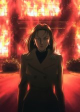 BUY NEW monster - 123674 Premium Anime Print Poster
